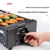 Konka Multi-function Electric BBQ Grill