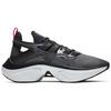 Nike Signal D/MS/X 'Off Noir' Men's AT5303-005