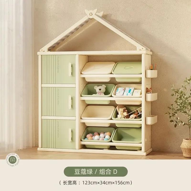 Baby wardrobe, children's toy classification and storage rack, children's wardrobe organization, household use