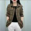 Checkered Long Sleeve Cotton Shirt for Women Fashionable Spring Summer Trendy Casual Shirts Top