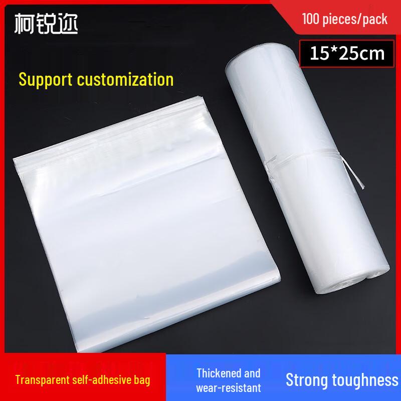 PE Transparent Self-Adhesive Packaging Bags