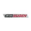 3D Aluminum Alloy Mugen Logo Rear Trunk Fender Emblem Badge Car Sticker Decals For Honda Civic Type R Accord Integra CRV Fit