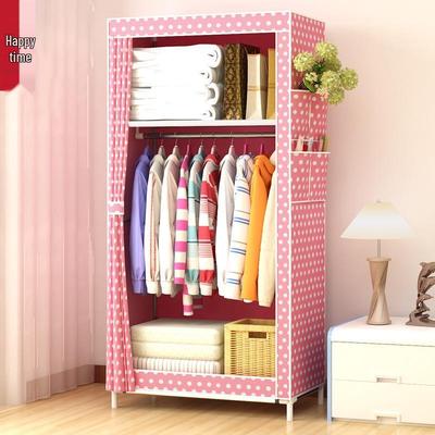 Compact Fabric Wardrobe for Dorms - Durable Steel Frame, Ideal for Single Person Storage