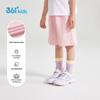 361° Kids' Summer Elastic Knit Bermuda Shorts