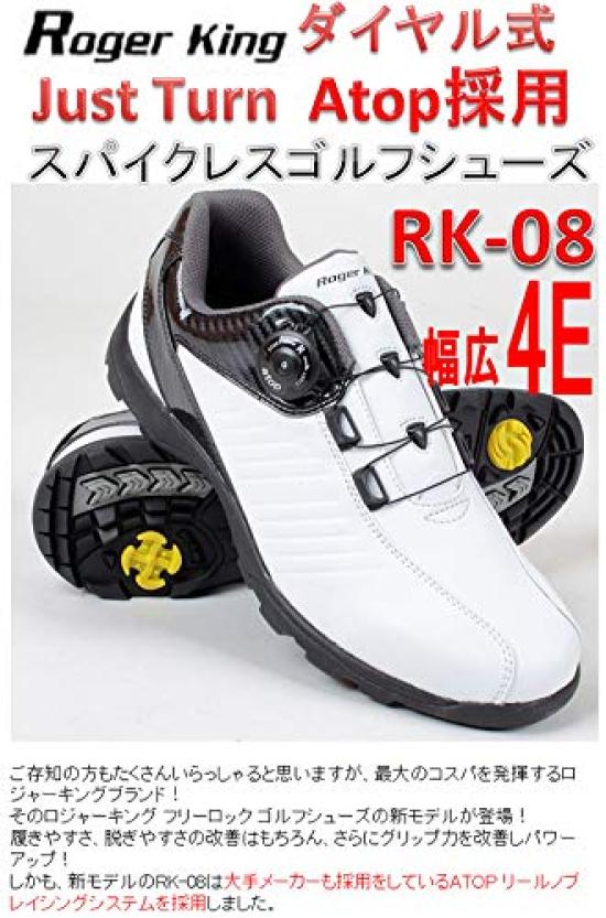 ATOP Dial Roger King Spikeless Golf Shoes Wide 4E RK-08 (White, 27.0cm)