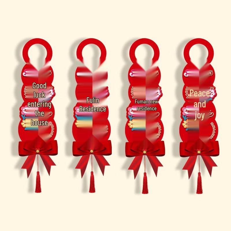 

Bedoyang Wooden Door Handle Hangers Set