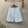 C S In The Room Ana Ykk Zipper pIntuCk Denim 5 Part Bermuda pantS One Color