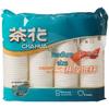 Chahua Disposable Paper Cups