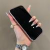 Rhinestone Heart Leather Texture Drop-Proof Phone Case for iPhone 15Pro, 16Pro, 17Pro