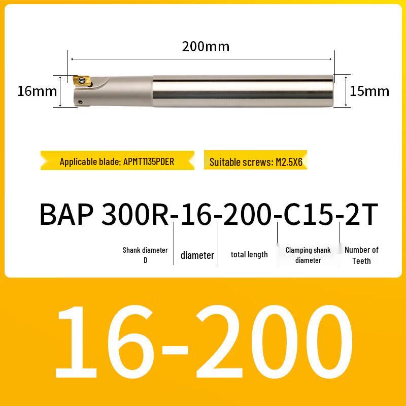 300R CNC Anti-Vibration End Mill Tool Holder
