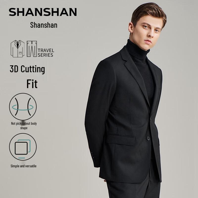 SHANSHAN Men's Double-Breasted Notch Lapel Suit Set