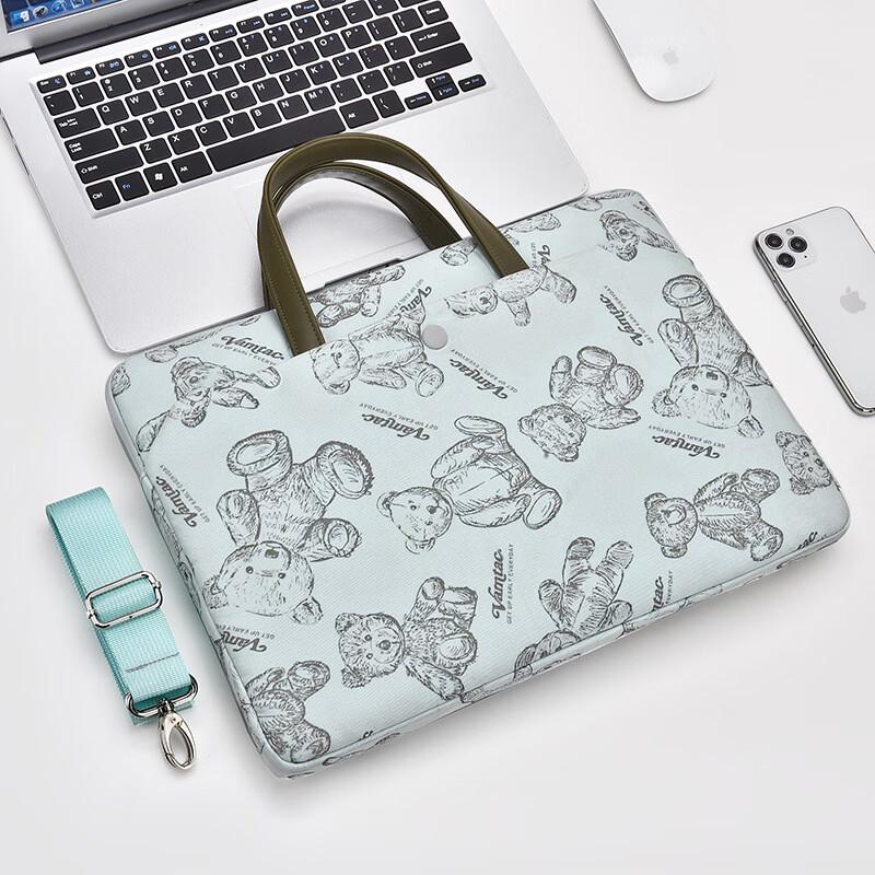 Hufeng Fashion Laptop Briefcase