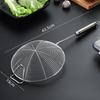 Large Stainless Steel Long-Handled Ladle & Skimmer for Hot Pot, Fried Food, and Noodle Straining