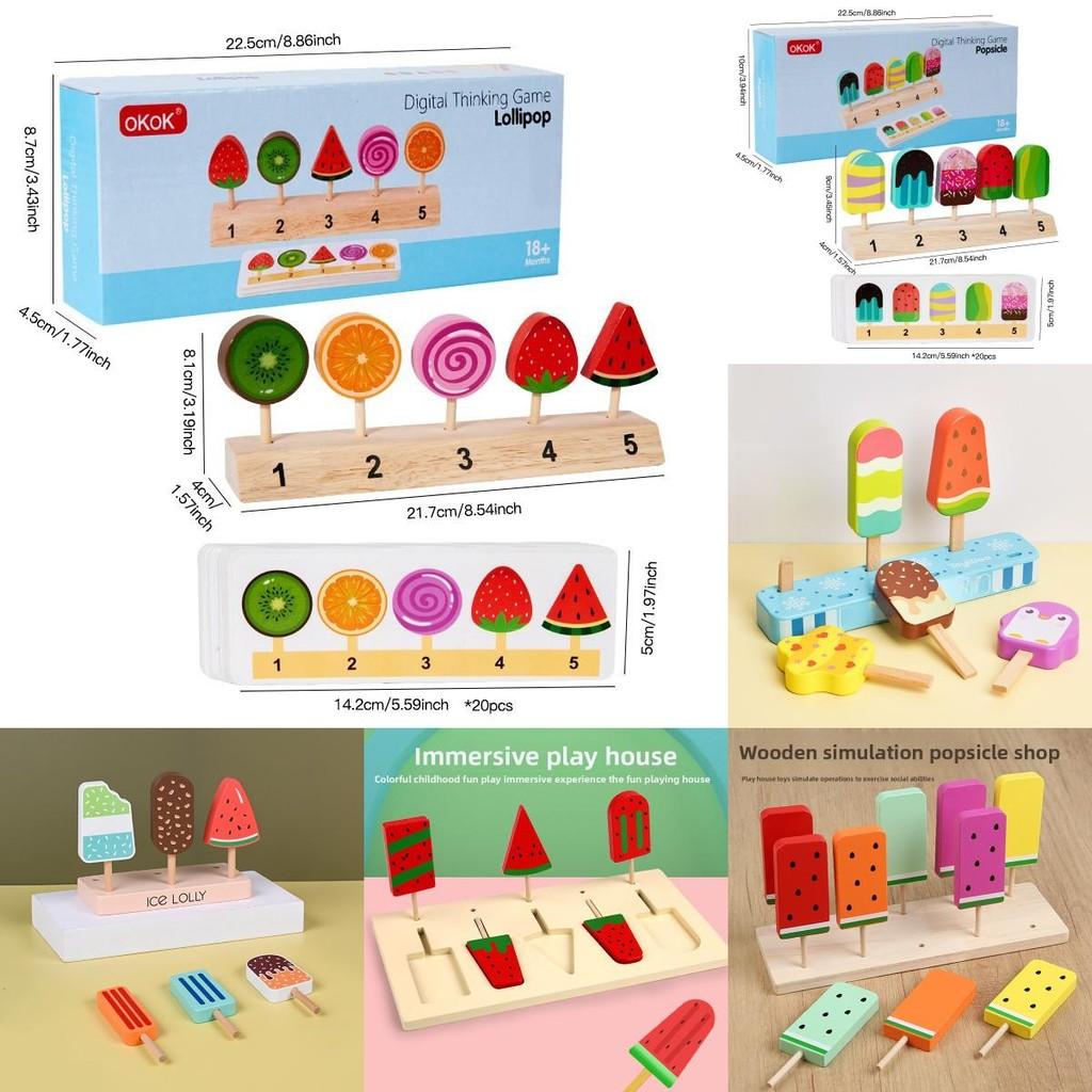 Kids Wooden Pretend Play Ice Cream And Lollipop Set With Interactive Logic Toys For Children