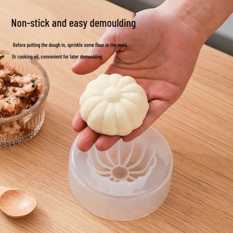 Zhi Shi Fancy Steamed Bun Mold & Press Set