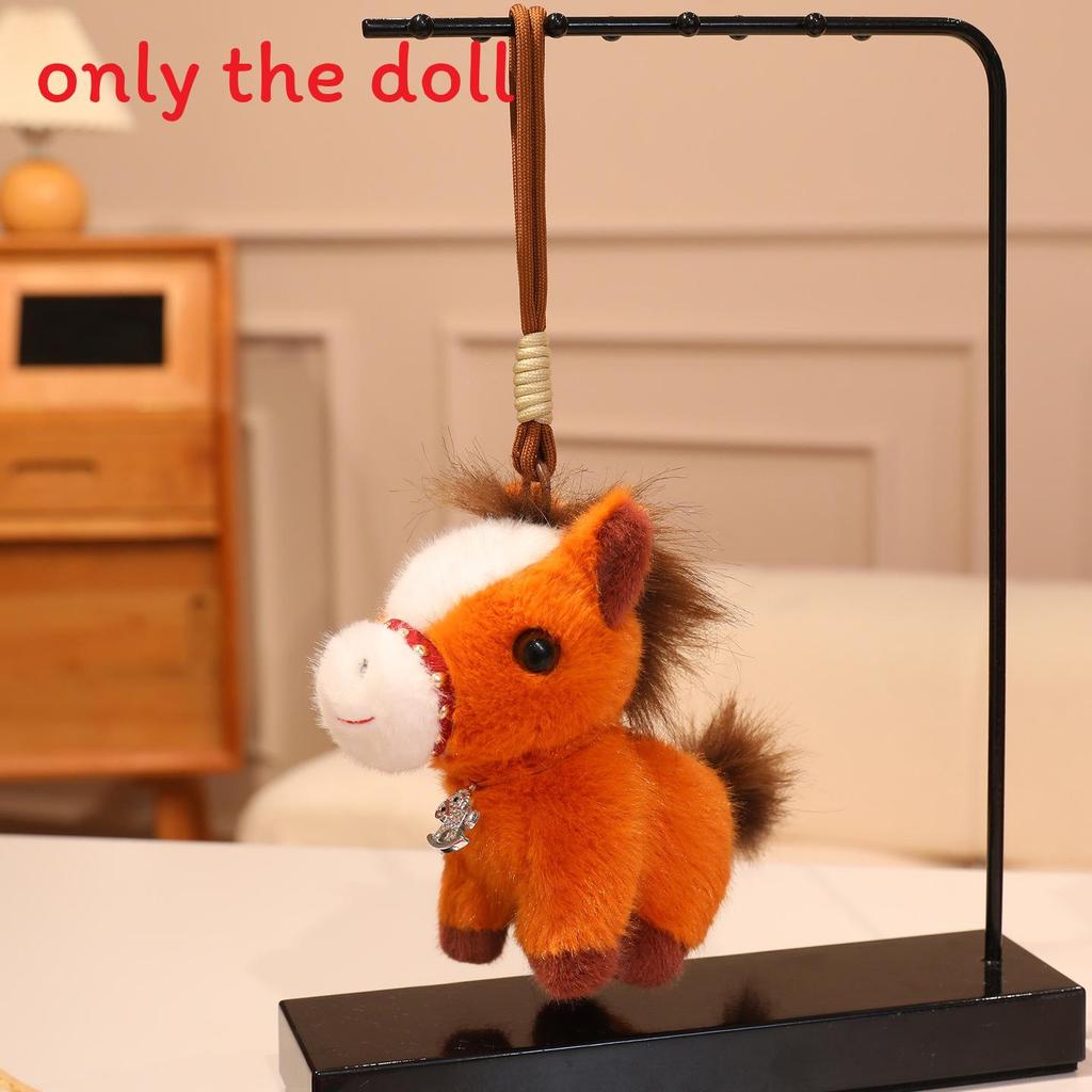 

Of The Year Horse Long Plush Doll With Pp Cotton Filling For Festive Decor Gift коричневый