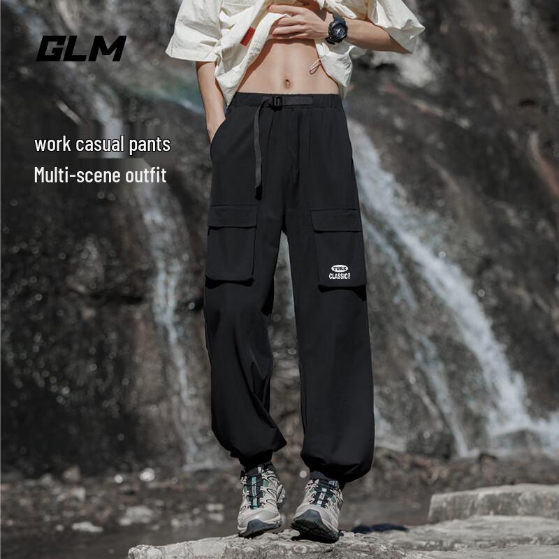 GLM Men's UPF50+ Cooling Cargo Jogger Pants