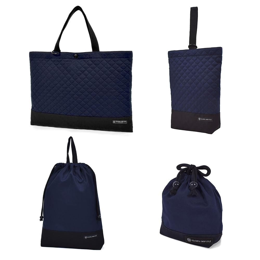 COLORFUL CANDY STYLE Quilted Entrance Set In Deep Perfect for Includes a Lesson Shoe Gym Clothes and Cup Product NW400500 4-Piece Kindergarten/School