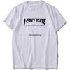 I Cant Skate Tshirt For Men Fashion Letters Print Tshirt Hip Hop Streetwear Cool T Shirt Male    Tshirts