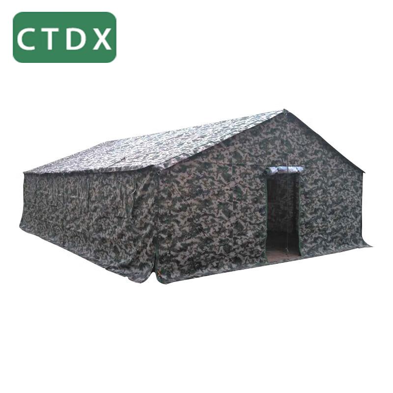 CTDX 48sqm Camouflage Command Tent