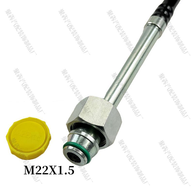 

Weichai WP15 Engine Air Compressor Water Return Pipe Assembly Accessory 1006113161