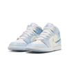 Air Jordan 1 Mid SE GS Glitter Swoosh Barnesko Blå Blå-tone Summit-White FQ9117-400