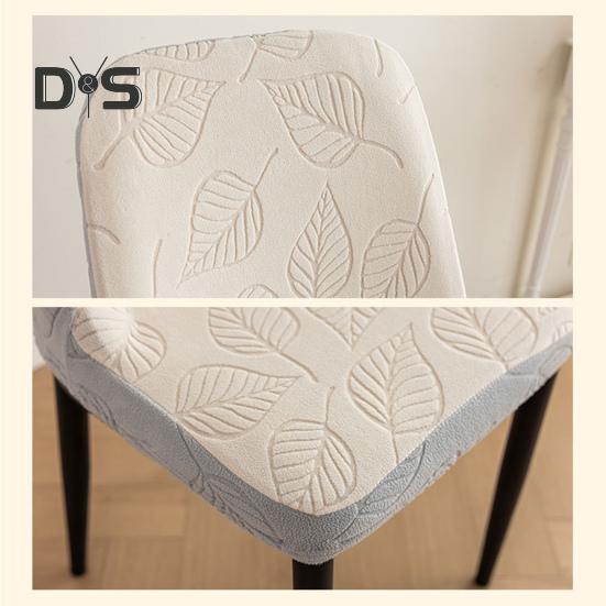 Chair Cover Dustproof Stretchable Soft Fabric Prevent Cat Scratching Elastic Bottom Anti-slip Chair Protective Sleeves for Dinning Chair