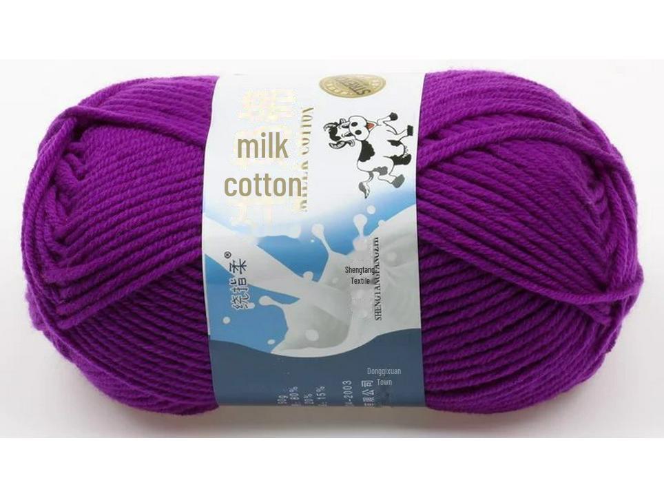 5-Strand Milk Cotton Baby Wool Hat & Scarf Hand-Woven Medium-Thick Yarn Set