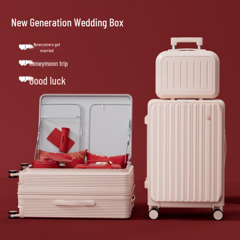 Yuzhan Password Lock Mother-Child Travel Suitcase Set 26 Inch