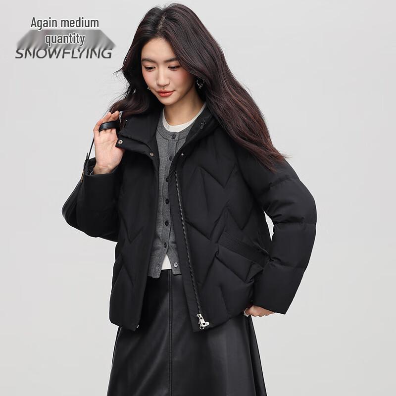 SNOWFLYING Women's Short Hooded Winter Duck Down Jacket