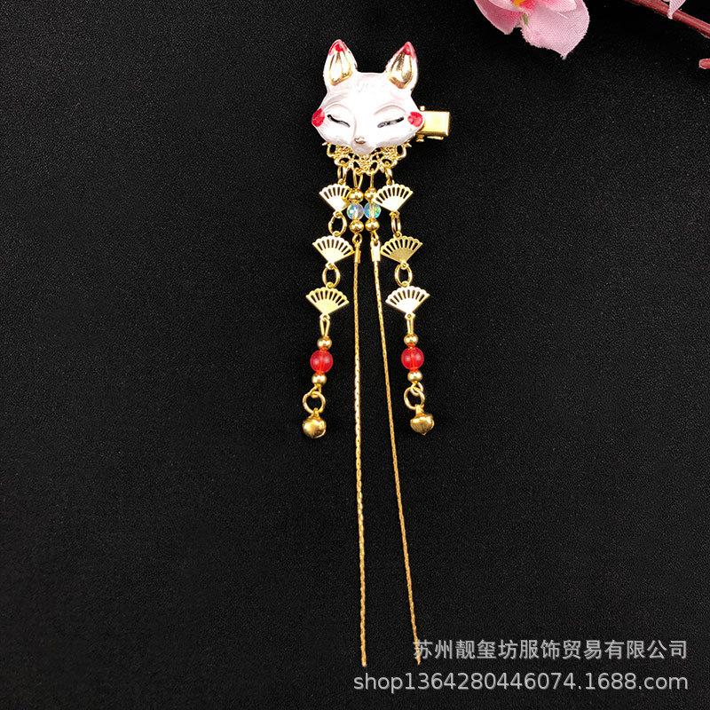 Han Element Headdress: Fox Tassel Hair Clips - Ancient Style Hanfu Accessory.