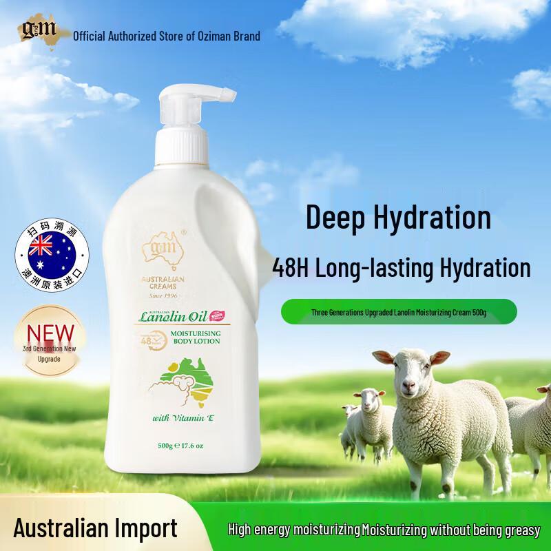 G&M Australian Body & Face Moisturizing Creams