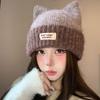 56-58cm Fleece Lined Knitted Hat Polyester Earflap Hat Casual Cat Ear Beanie  For Students