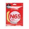 Li Ning Stretch Type N65 Badminton Racket String AXJT037