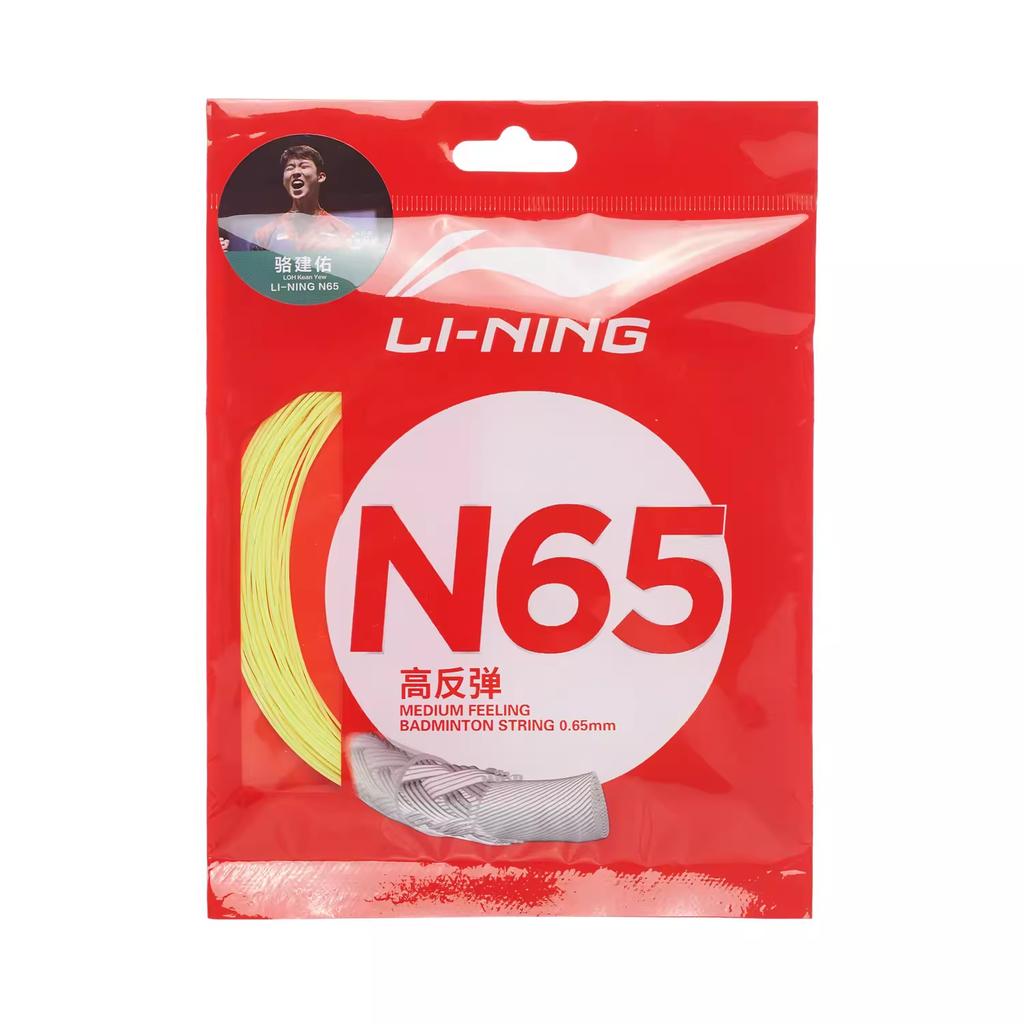 Li Ning Stretch Type N65 Badminton Racket String AXJT037