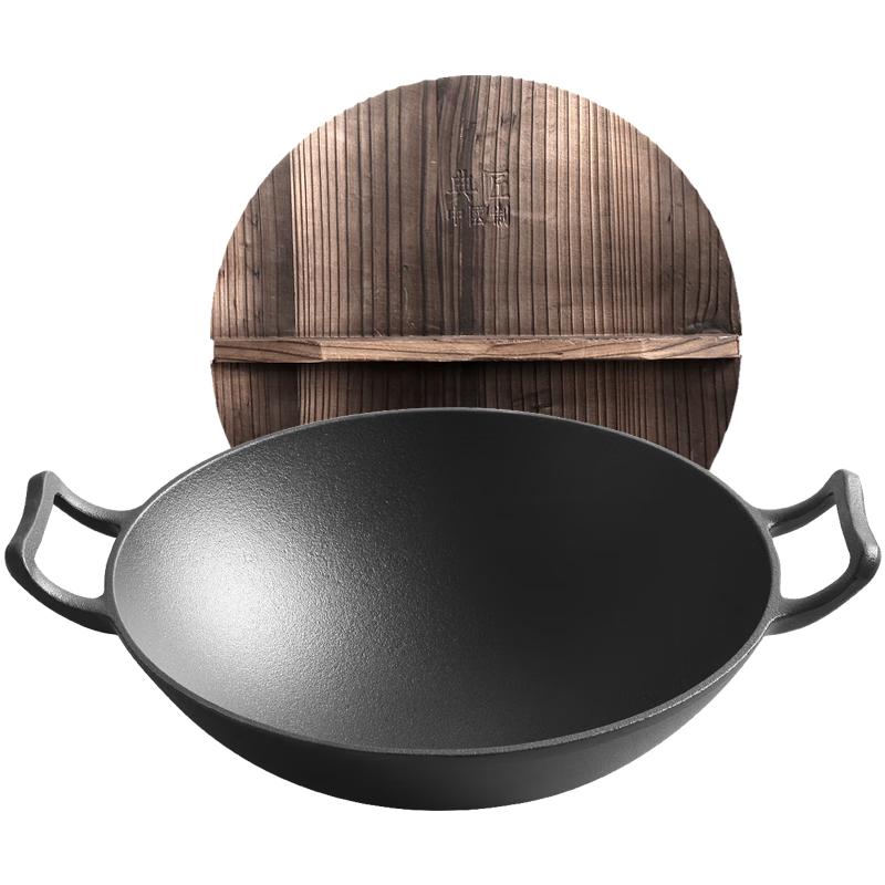 Dianjiang Traditional Cast Iron Wok