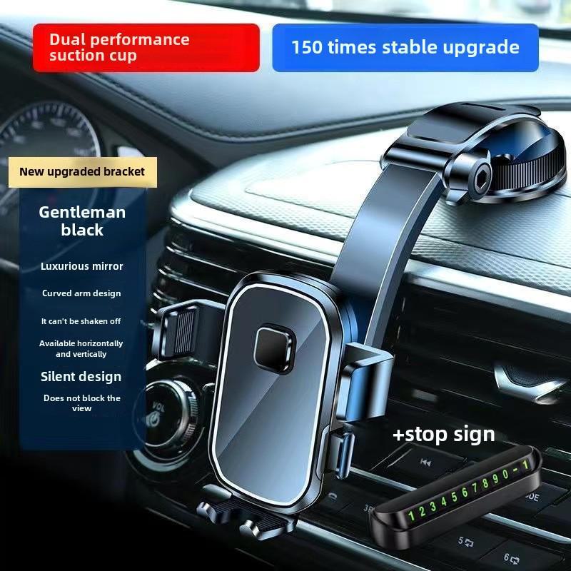 2023 Universal Car Phone Holder with Suction Cup for Stable Navigation