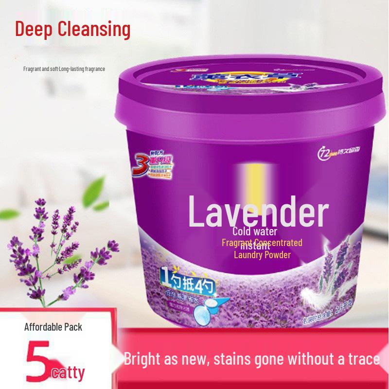Washing Powder Bucket - Economical, Long-Lasting Fragrance, Super Fragrant for Households