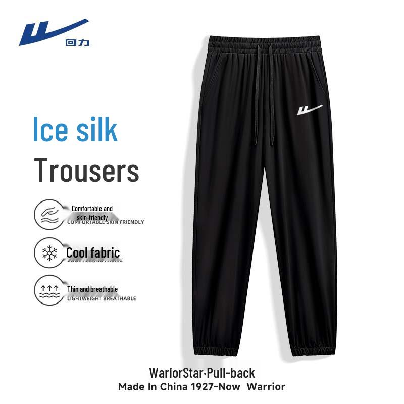 Warrior Men s Ice Silk Quick-Dry Casual Pants XL