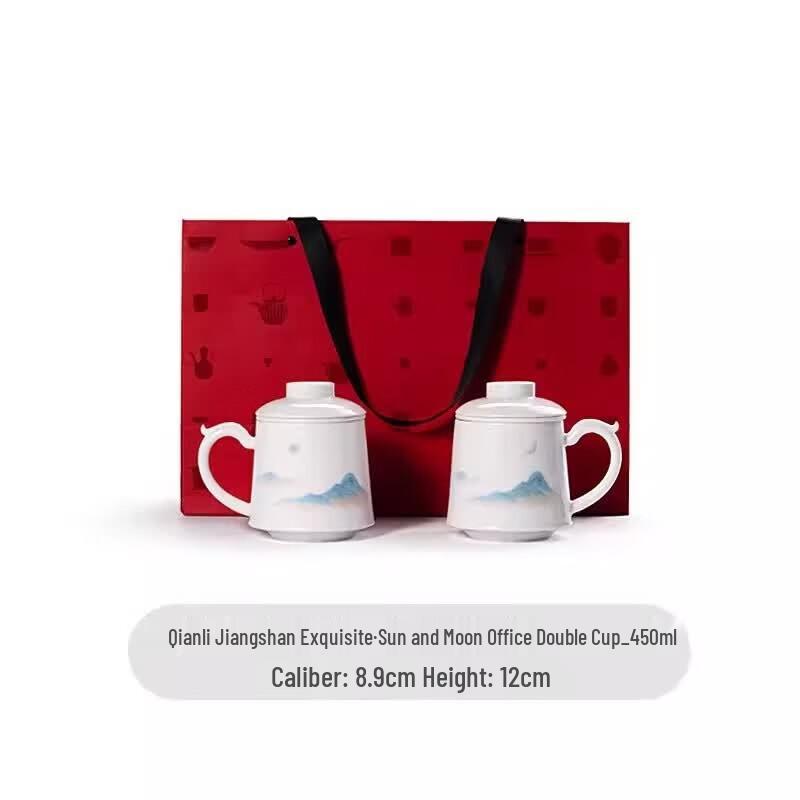 Jingdezhen Chinese Ceramic Tea Infuser Cup