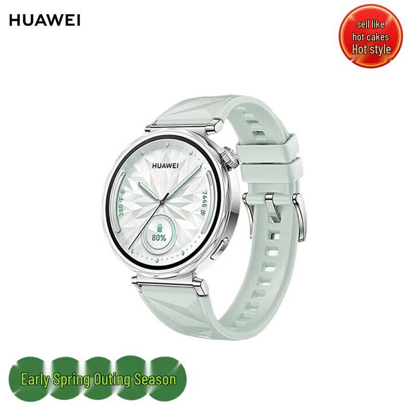 

HUAWEI WATCH GT5 Smartwatch (CN version)