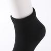Etravel Disposable Socks Travel Portable Accessories for Men And Women Sweat-Absorbing All-Season Style Black 10 Pairs Pack