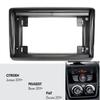 9 Inch Car Fascia Radio Panel for CITROEN Jumper, Relay / PEUGEOT Boxer / FIAT Ducato 2011+ Dash Kit Facia Console Adapter Plate