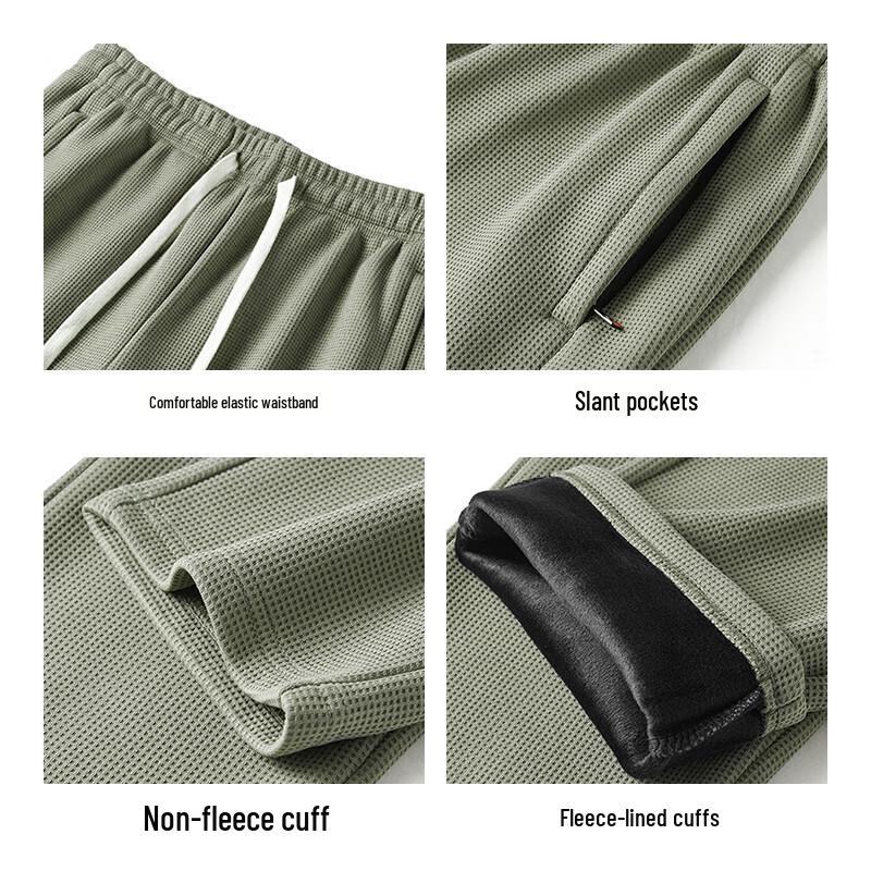 Men's Fleece-Lined Waffle Casual Straight-Leg Pants