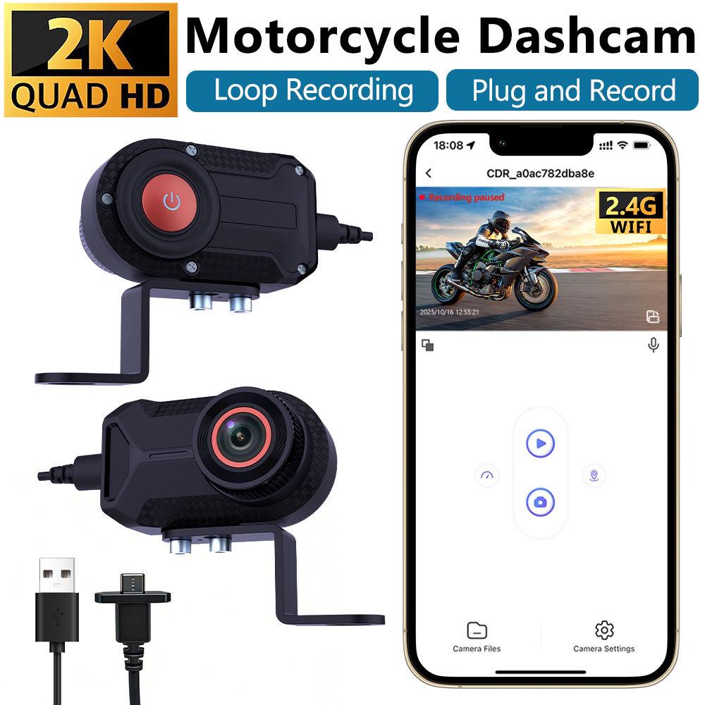 2K HD Motorcycle Dash Cam with WiFi, Image Stabilization, and IP66 Waterproof.