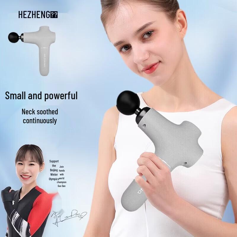 

Hezheng Portable Percussion Massager