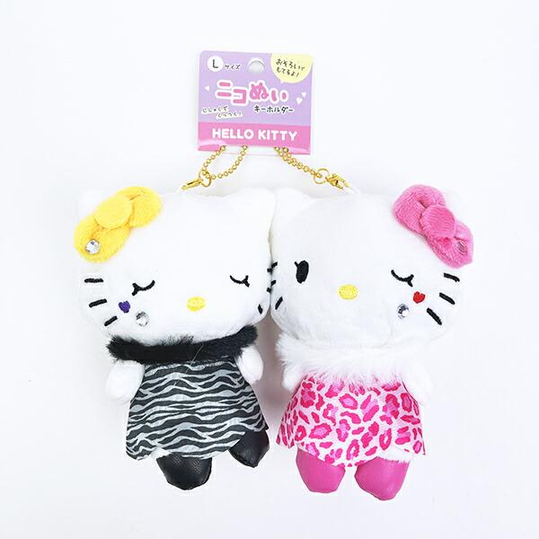 Sanrio Hello Kitty x Mimmy Nico Plush Keychain (L) One Piece Mascot