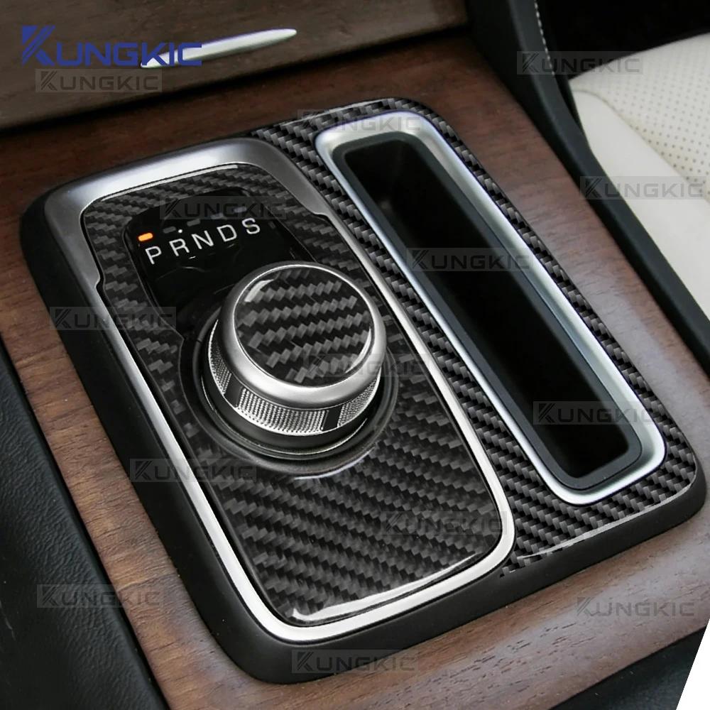 Carbon Fiber Gear Shift Collar for 2015-2023 Chrysler 300 300C Interior Trim