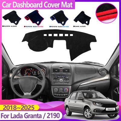 Voor Lada Granta 2190 2018~2025 Auto Dashboardhoes Anti-slip Zonwering Dashmat Matten Pad Sticker Gereedschap Auto Auto Accessoires