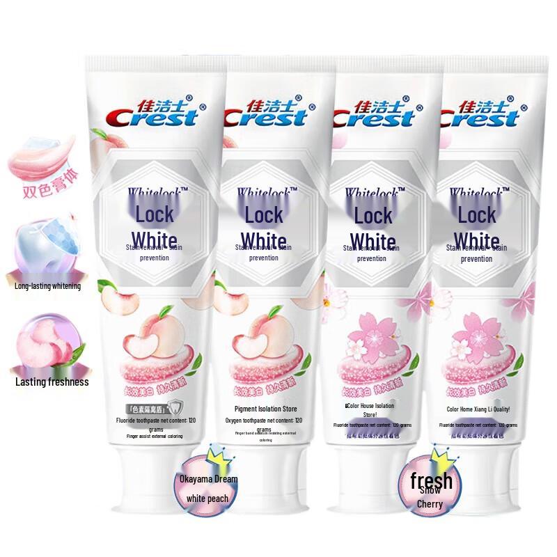 Crest Whitening Toothpaste (White Peach & Cherry Blossom)